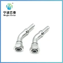 CNC Machine Hydraulic Forged Flange Fittings